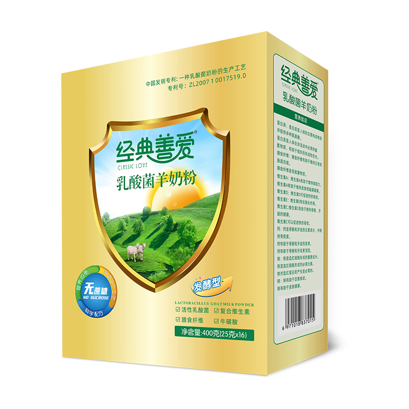 Jingdian Shanai Lactobacillus Goat Milk Powder 400g
