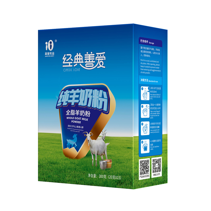 Jingdian Shanai Whole Milk Powder 300g