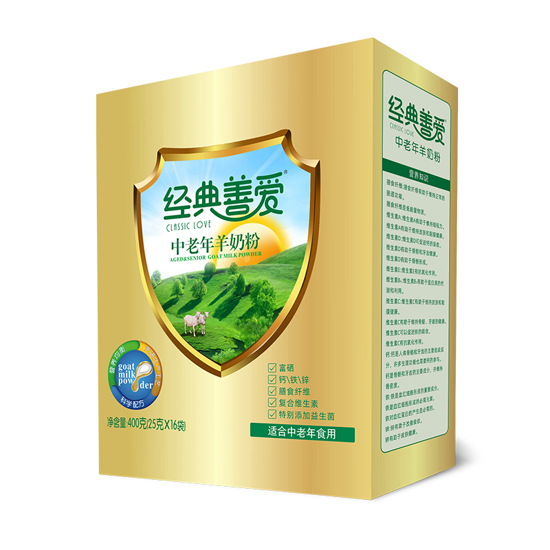 Jingdian Shanai middle-aged goat milk powder 400g