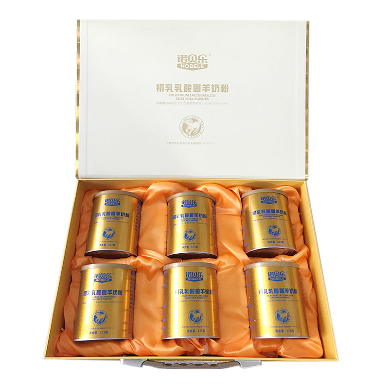 诺贝乐初乳乳酸菌羊奶粉礼盒(图3)