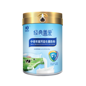 经典善爱中老年高钙益生菌奶粉800克