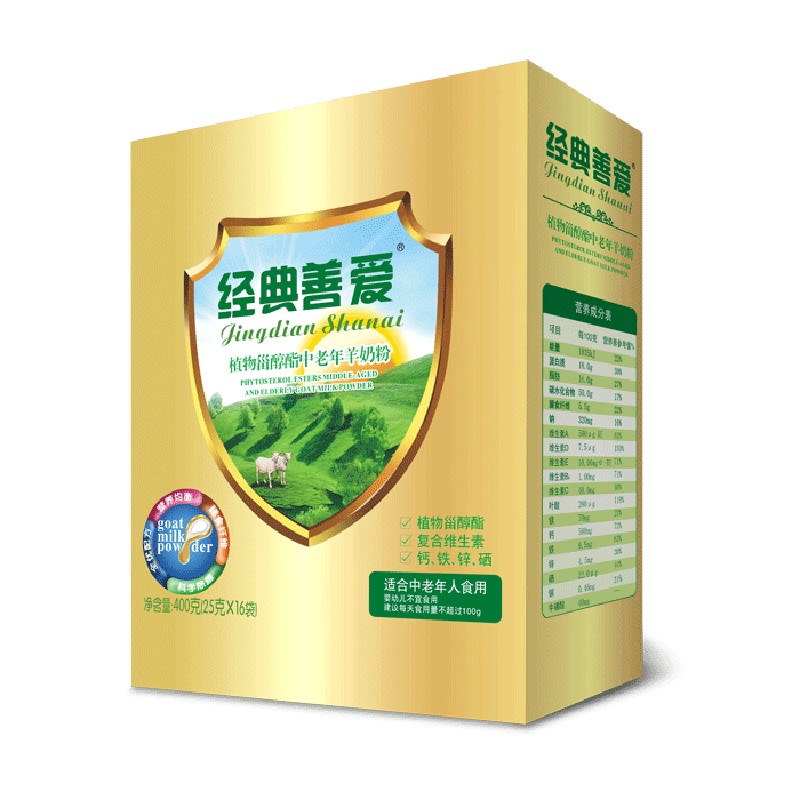 Jing Dian Shan Ai Phytosterol ester middle-aged goat milk powder 400g