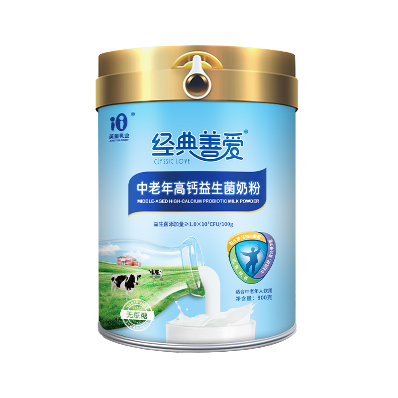 Jingdian Shanai Middle-aged and elderly high calcium probiotic milk powder 800g